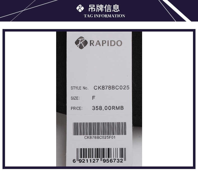 Mũ thể thao thời trang trung tính RAPIDO Ramp Mũ bóng chày giản dị CK878BC02 mũ lưỡi trai nam cao cấp