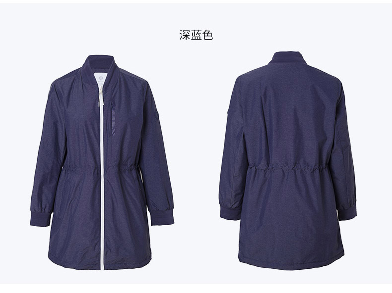 Rapido truy cập với cùng một đoạn đầu mùa xuân mới ladies dài đoạn bóng chày thể thao giản dị quần áo cotton mỏng CP7Z38P01 áo khoác phao dài