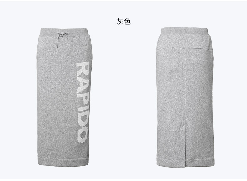 RAPIDO Fall Ms Composite Star với cùng một nửa váy thể thao và giải trí CP7978C16 áo khoác thể thao nữ