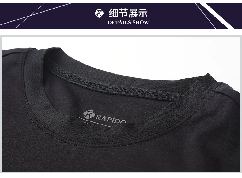 RAPIDO Ramp Mùa hè nam mới nhẹ nhàng thoáng khí tay ngắn in áo thun thể thao giản dị 80 cotton - Áo phông thể thao