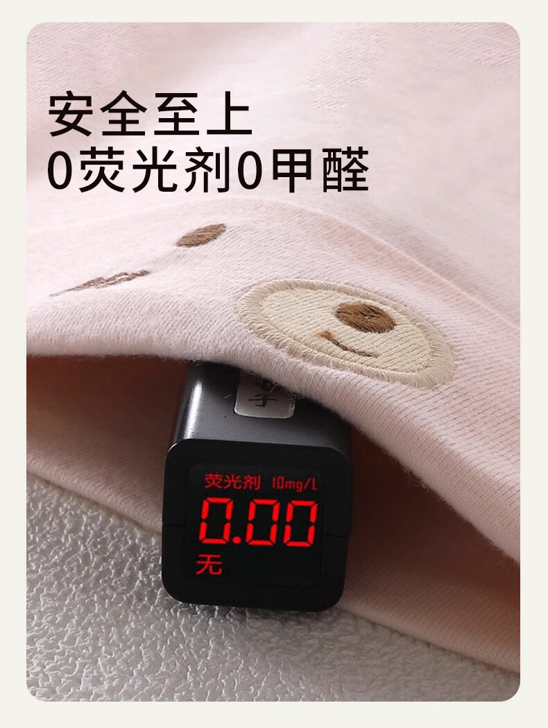 坐月子帽四季款纯棉a类大头围可爱春夏薄款产妇防风孕妇产后外出 — 6