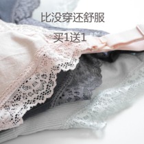 Breast-feeding underwear gathering anti-sagging upper support vest-style pregnant women Moon underwear vest postpartum milk bra breast bra feeding