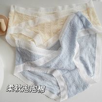 Shorts et sous-vêtements pour femmes enceintes maintien du ventre taille basse sous-vêtements de grossesse pendant la période de confinement sous-vêtements spéciaux pour femmes enceintes en fin et début de grossesse