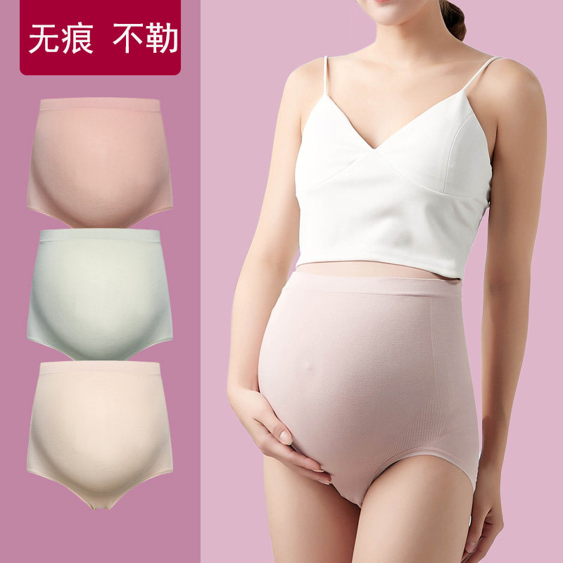 Pregnant woman High waist underpants female Modale nursery Abs Antibiotic-free breathable Hip Pregnancy Mid Gestation Mid Pregnancy Shorts Wear