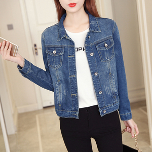 arge size denim jacket women loose long sleeves trim short jacket 