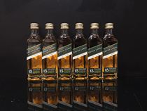 John Walk Green Label 15 Year Old Scotch Whisky 50ml Glass Bottle Mini Bottle