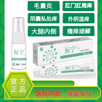 Xiaoqing Bingning Green Leaf Standard Ningsu Mubiao Ning White Box Standard Ning Green Leaf Standard Ningdede