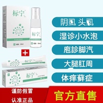 Three-Water Lianings Peenin Six Lianecdores Peuenin Three Autumn Lianings Three Leicanc Fun Peenin Three Wood Lieaninteresting Peenin