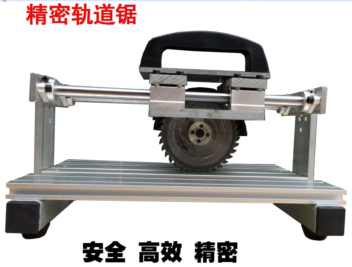 Safety and high efficiency Miniature small table saw Rail saw cutting machine Precision multi-function woodworking push table saw diy chainsaw