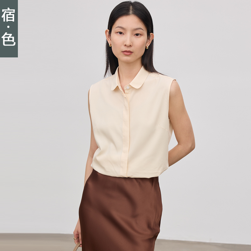 Sleeveless Shirt Top for Women 2023 Summer New Style Doll Collar Cool Inner Shirt Fashionable for Commuting