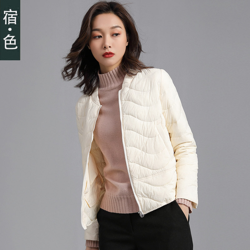 Su color short down jacket women's new white duck down Korean version ultra-light down slim fit lightweight autumn down jacket