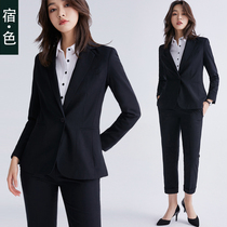 Sue · Color blazer womens pants two-piece set 2019 spring new business attire set temperament high-end work clothes