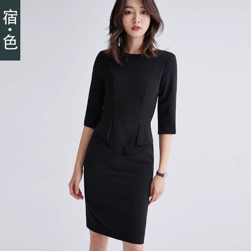 Su · màu váy trung chuyên nghiệp của phụ nữ mùa xuân và mùa hè màu đen túi đeo hông váy yếm tính khí công cụ váy một bước - váy đầm