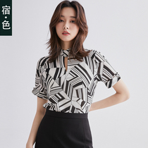 Sue · Color short sleeve shirt Womens 2019 summer new floral chiffon shirt black and white geometric fashion foreign shirt