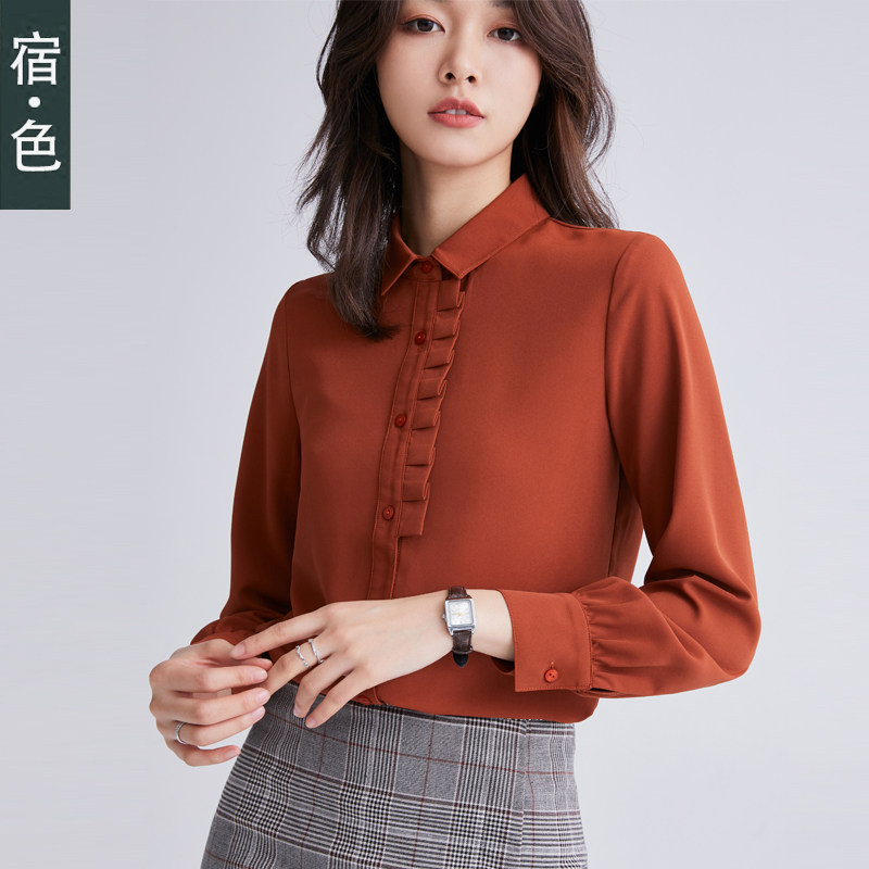 Su color chiffon shirt women's long-sleeved Korean version spring and autumn fungus edge top professional shirt design niche chiffon shirt