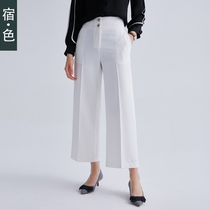 Red white casual pants womens spring and summer new high waist micro lathe pants Korean version of Wild straight loose ankle-length pants