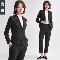 Sui color woolen suit suit women 2019 autumn new two-piece suit suit Korean version of high-end professional wear