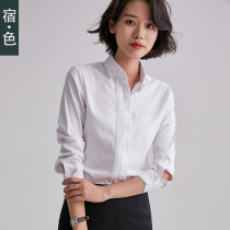 Home · Color white shirt Womens Spring and Autumn long sleeve professional dress doll collar fashion commuter interview dress fold shirt