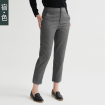 Sue · Color casual pants womens autumn and winter New thick wool suit pants Korean version of Joker pencil pants