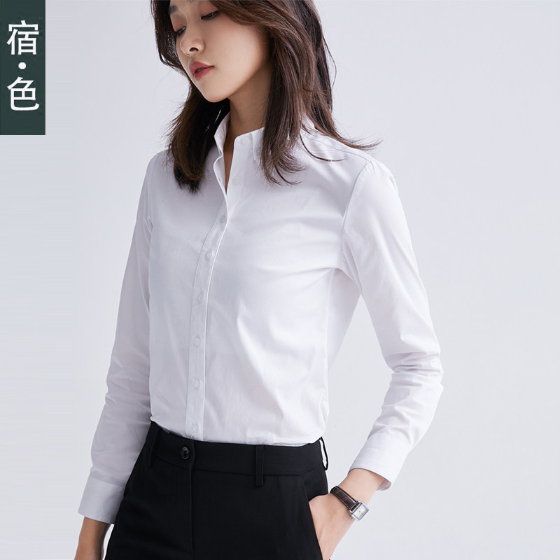 Su color white shirt women's professional wear formal wear spring and autumn new long-sleeved temperament overalls tops cotton interview shirts