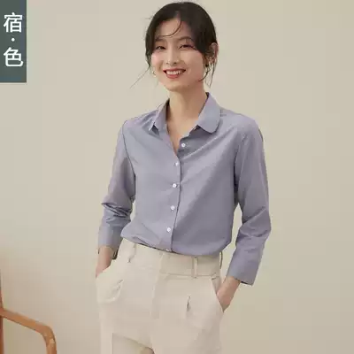 宿 色白衬衫女春秋职业寸衣气质正装通勤面试工作服修身长袖衬衣