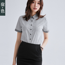 Sue · Color short sleeve overalls striped color shirt womens summer new coat professional overalls cotton shirt