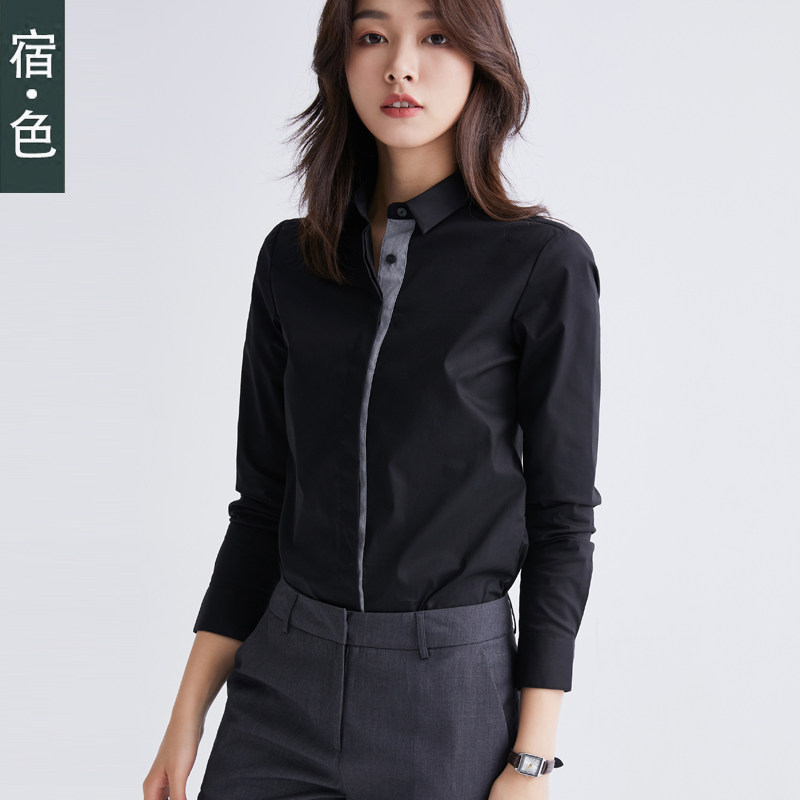 Su color black shirt women's long-sleeved professional spring dress shirt slim-fitting workwear temperament high-end workwear shirt