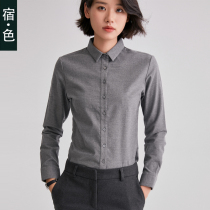 The color-scrubbed shirt Womens gray long sleeve autumn and winter Joker professional shirt thickened cotton high-end bottoming shirt