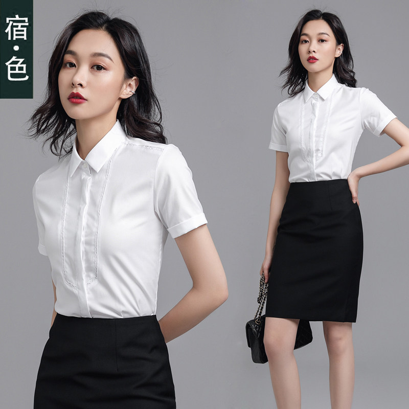 Juku-color work clothes woman short sleeve suit high-end shirt bag skirt two sets of positive dress summer ol interview workwear