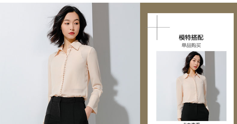 Áo voan nữ màu sắc 2018 xuân mới áo sơ mi nhỏ tay dài khí chất voan áo sơ mi Han Fan thời trang áo voan kiểu