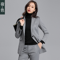 Sue · color suit jacket womens autumn new gray light stripe professional wear slim work clothes suit
