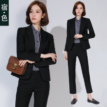 Sue · Color small suit suit women Spring and Autumn professional wear fashion business dress suit three-piece high-end work clothes