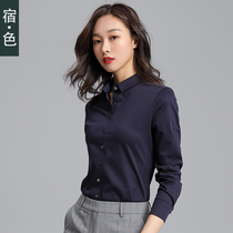 Sue · Color solid color shirt womens new long sleeve Korean version of long-staple cotton early autumn shirt with comfortable base top