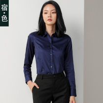 Sue · Color long sleeve shirt womens autumn new Tibetan slim slim professional shirt Joker foreign style shirt