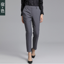 New style spring and summer gray suit pants womens professional wear casual pants handsome pants OL small feet straight pants