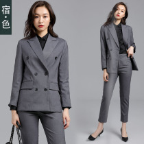 The new British double-breasted two-piece overalls