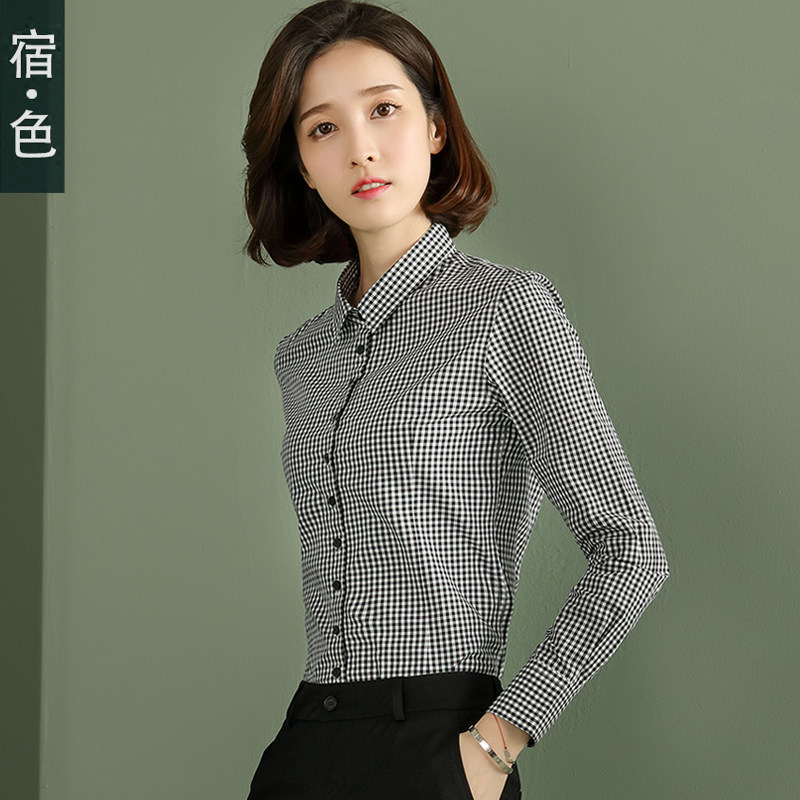 Su color small plaid shirt women's long-sleeved black and white spring and autumn new slim fit work clothes cotton shirt commuter bottoming top