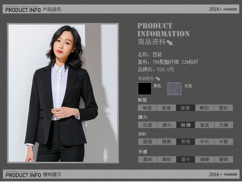 Veste pour femme - Ref 3219053 Image 8