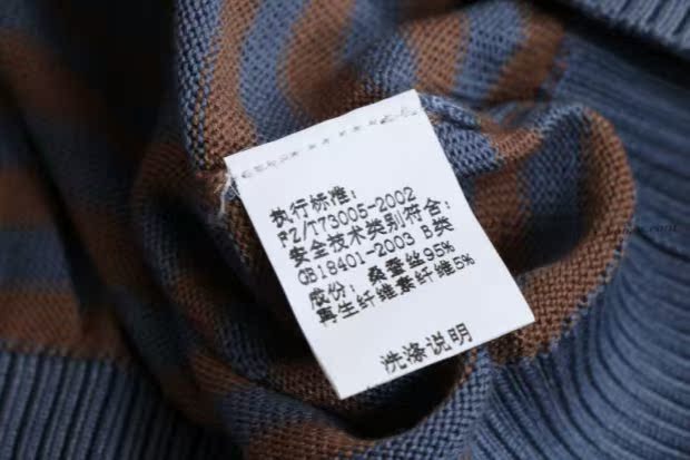 POLO ve áo dài tay mùa thu cardigan mỏng đơn giản hoang dã lụa tơ tằm thân thiện với da lụa thiết kế thời trang nữ