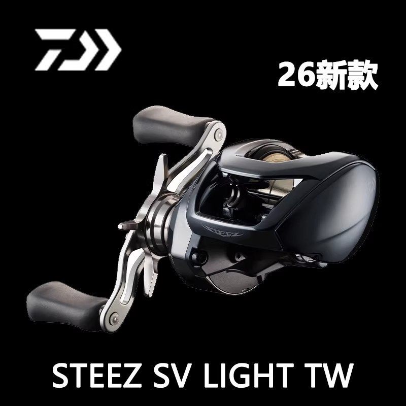 Daiwa 26 New Model Steez Sv Light Tw Baitcasting Reel for Fine Micro-Lure Fishing