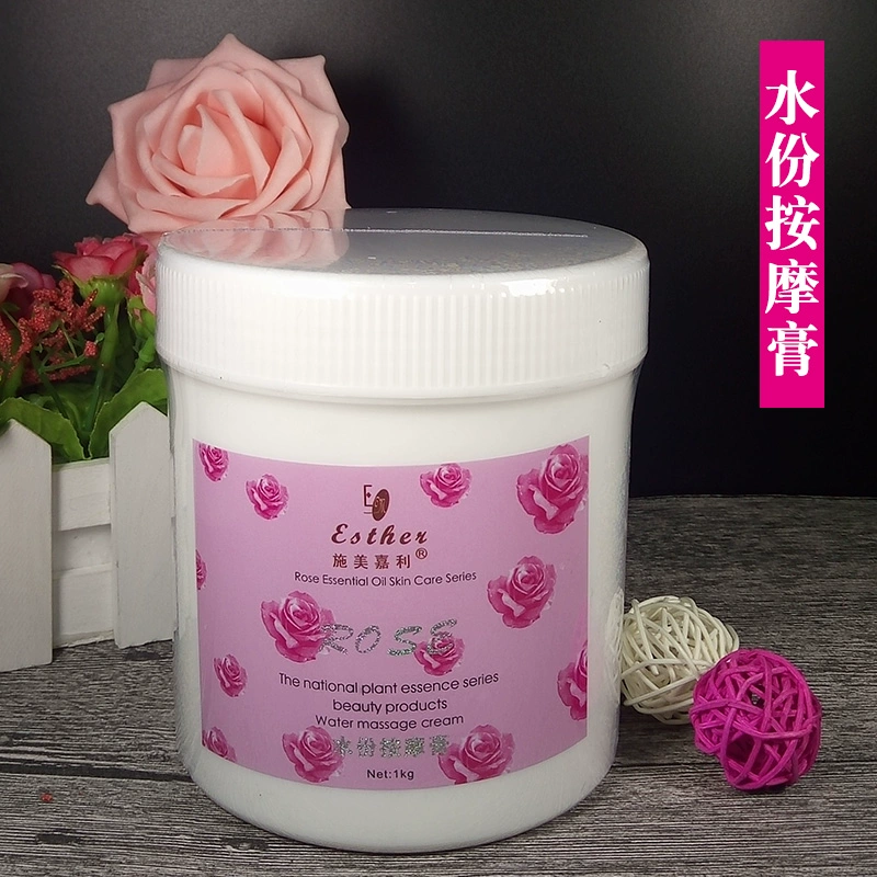 Beauty Salon Chai lớn Shimeijiali Rose Massage Massage Cream Kem dưỡng ẩm 1000g - Kem massage mặt