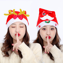 Adult Christmas hat cute hat short plush warm thickened creative deer head old man dress up Christmas decorations