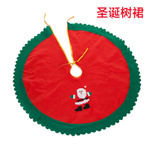 Christmas Decorations Christmas Tree Dress Christmas Tree Footrest Tree Dress Christmas Apron Christmas Dress Christmas Supplies Seniors Tree Skirts