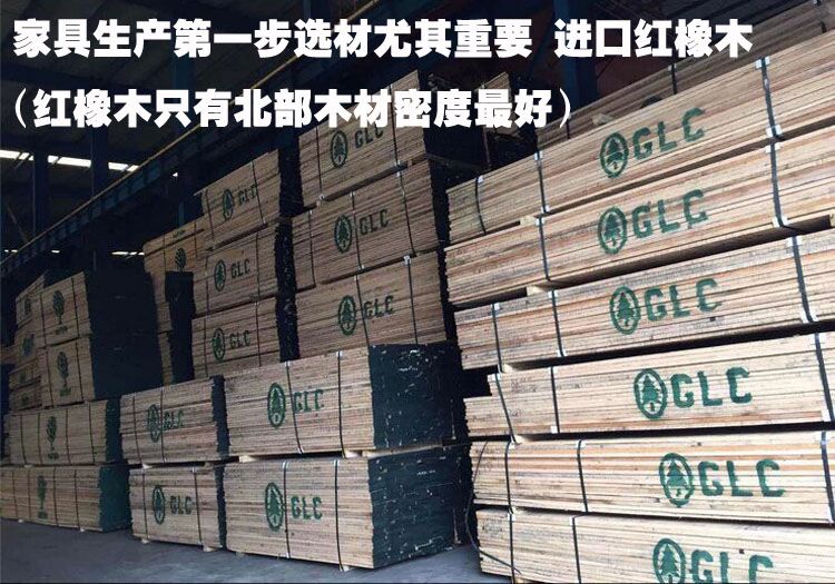 Phong cách gỗ vuông vuông bàn cà phê bàn ​​cà phê - Bàn trà bàn trà đẹp