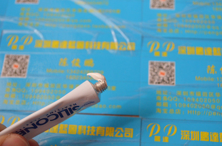 Ventilateur USB - Ref 403064 Image 3