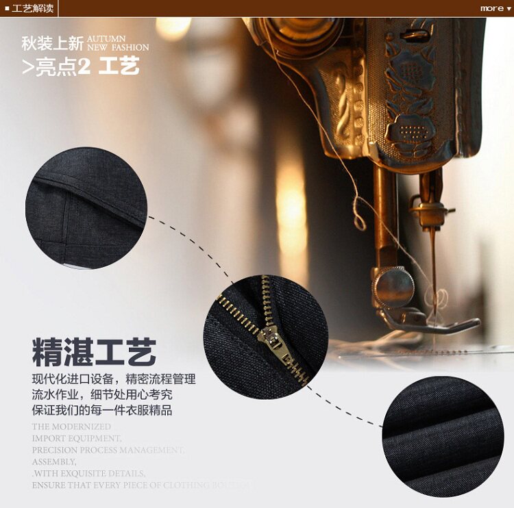 Pantalon en vrac pour printemps - Ref 1477044 Image 5