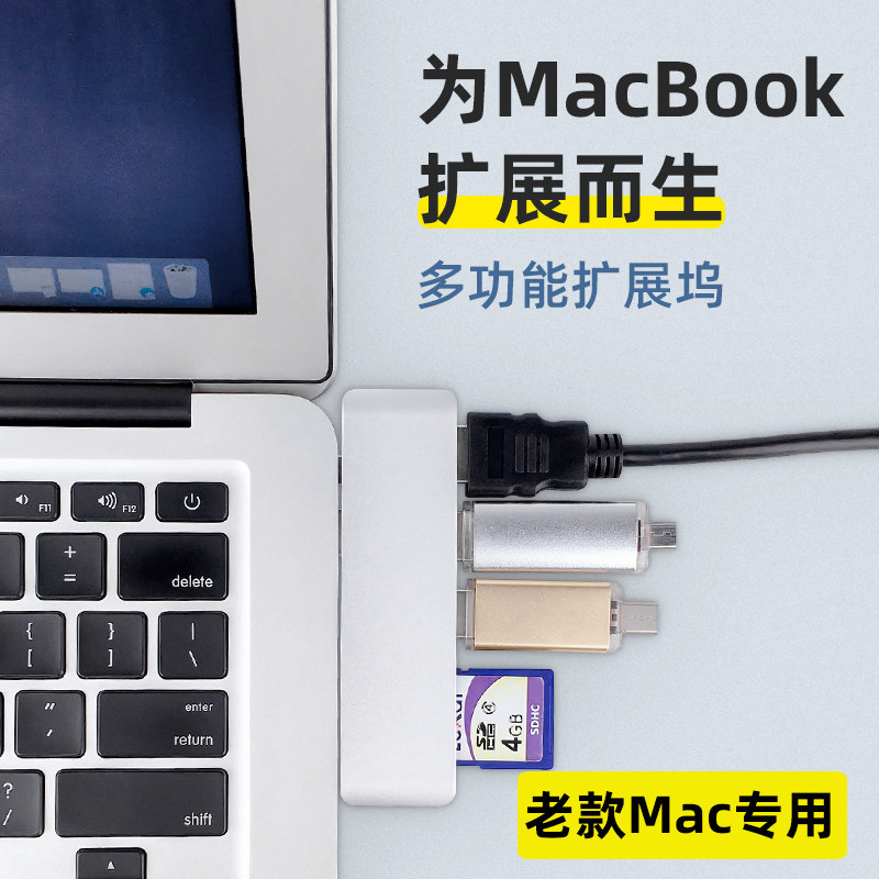 Thunder and lightning 2 expansion dock minidp to apply Apple computer adapter notebook converter a1466 expands dock-Taobao