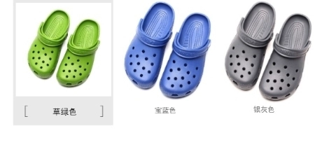 Mùa Hè Mới Croc Giày Xăng Đan Nữ Trắng Y Tá Giày 40 Size Lớn Bao Đầu Dép Đi Biển 41-42-43 Kích Cỡ