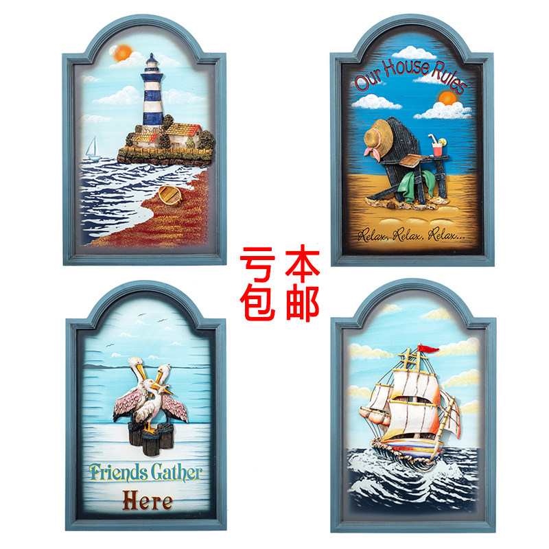 Solid 3D resin relief painting with frame hanging painting Mediterranean style decoration painting living room bedroom wall painting Eurostyle mural