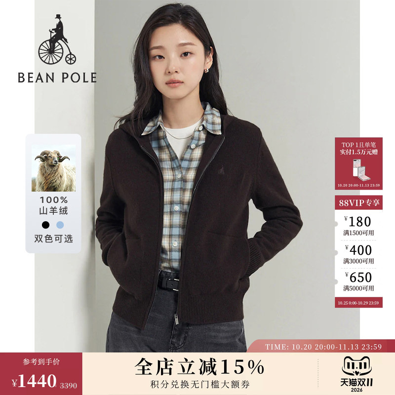 【100% Cashmere】Beanpole Women's Old Money Style Soft Cashmere Hooded Zip-Up Cardigan Sweater